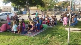 תשרי תשע"ז(6 תמונות)
